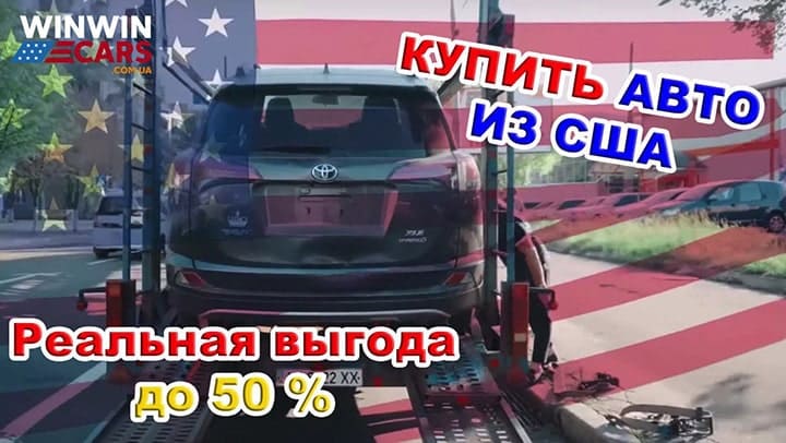 USAutoMarket.pl